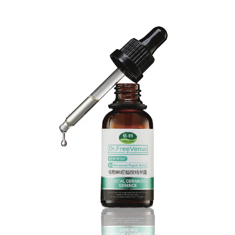 【Dr.FreeVenus 藝群】植物神經醯胺保濕精華露 30ml